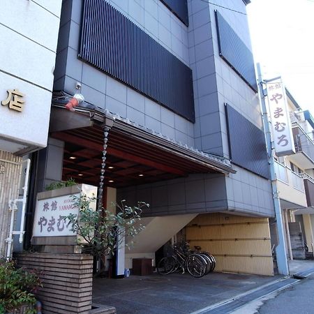 Ryokan Yamamuro Канандзава Экстерьер фото