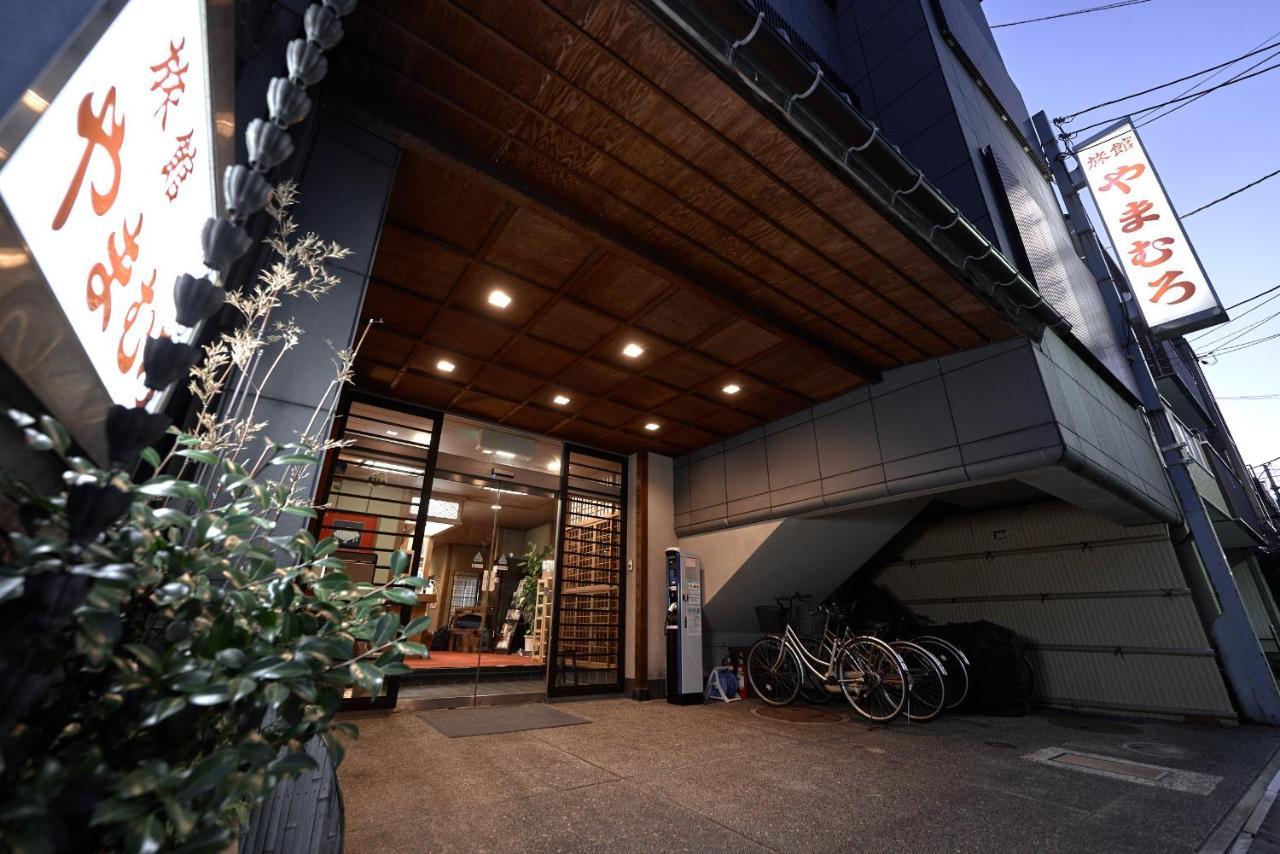 Ryokan Yamamuro Канандзава Экстерьер фото