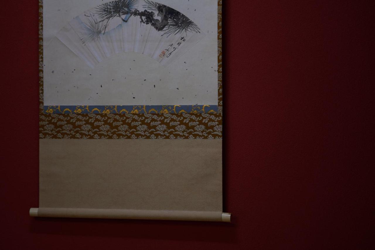 Ryokan Yamamuro Канандзава Экстерьер фото